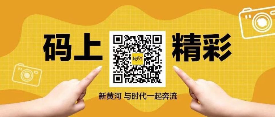 Uf, 察组