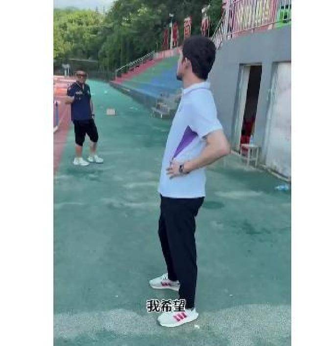 足球的热爱, 到三分
