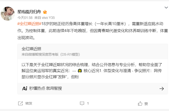 经历最难的