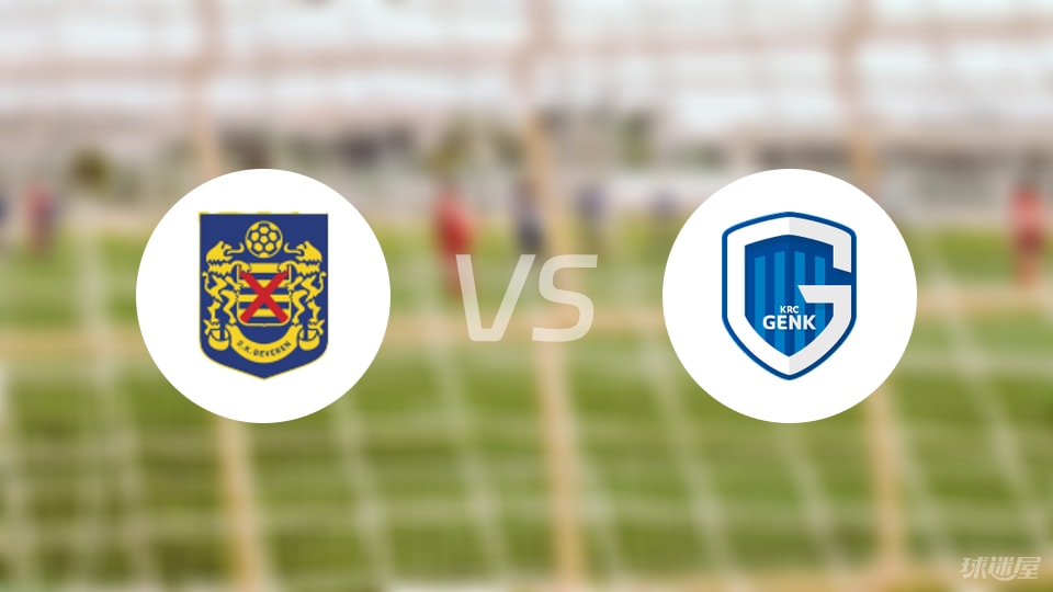 贝弗伦取得, 米利索拉, 中场