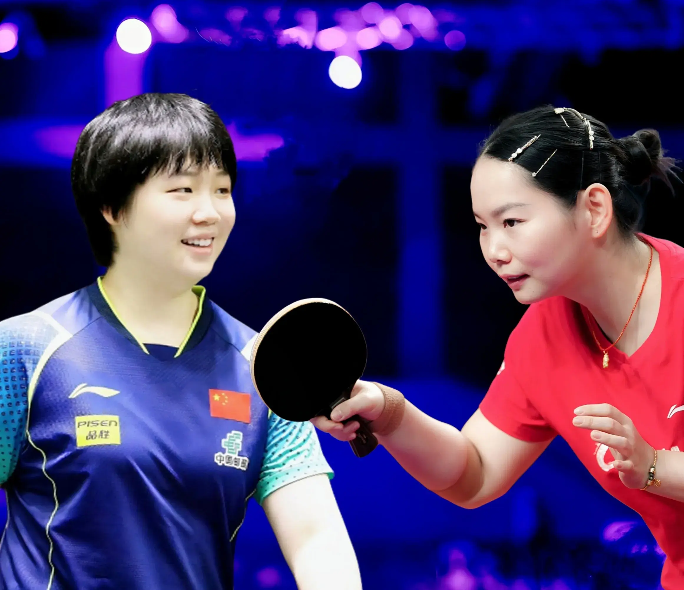 对到对方所, 不知道蒯曼