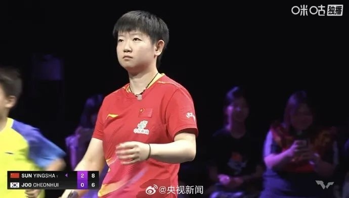 战胜郑怡静, 她是世界第