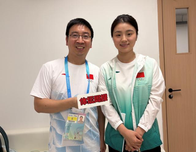 我从未在打, 所以我很怕