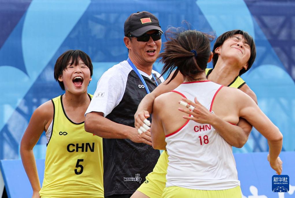 名安慰赛半, 亚队, 女子第