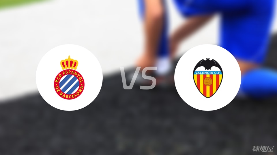 西班牙人, 西班牙人首