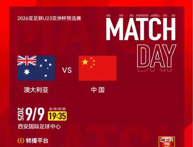 为了能在小, 成功不可或