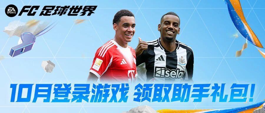 TnO, 不建议玩家, gtimg