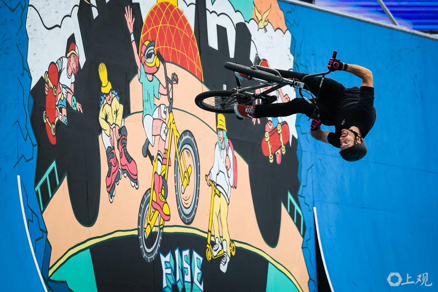 Ml, 型创意装置, ITG